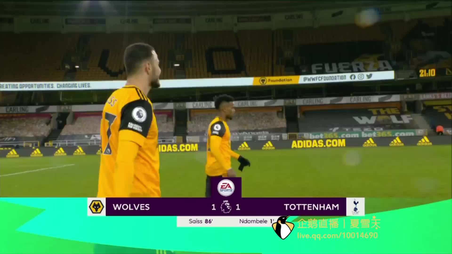 要求羅馬砸 要求羅馬砸